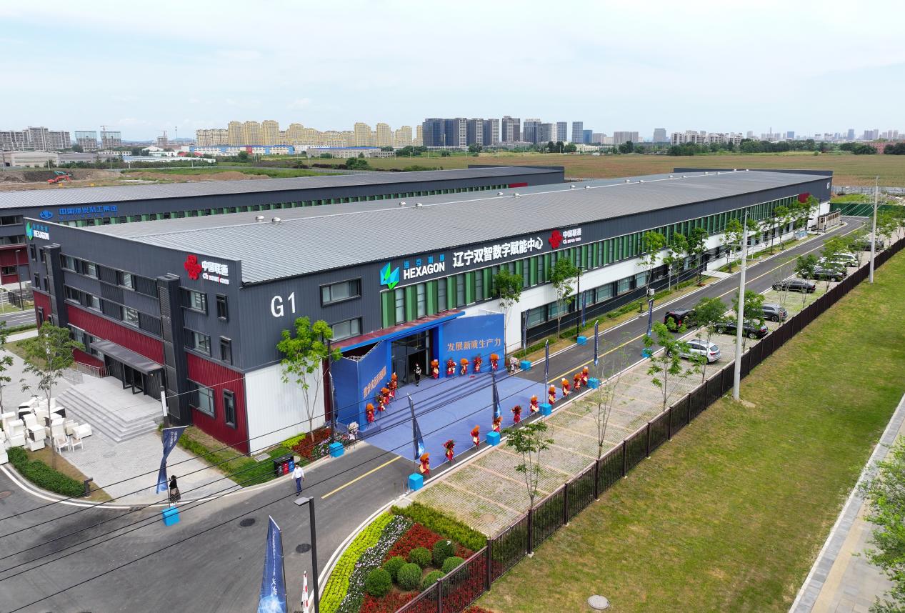 瀋撫示範(fàn)區(qū)創(chuàng)新平臺建設(shè)提速升級