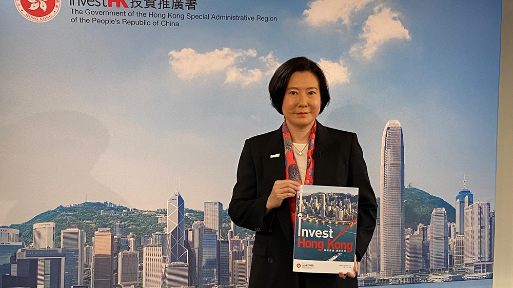 2024投資推廣署協(xié)助539家企業(yè)來港 同比增逾41%