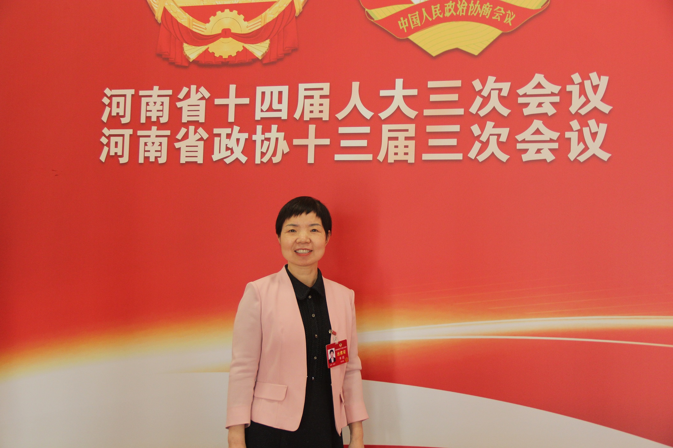 河南省政協(xié)委員辛凱力推中醫(yī)藥國(guó)際化進(jìn)程