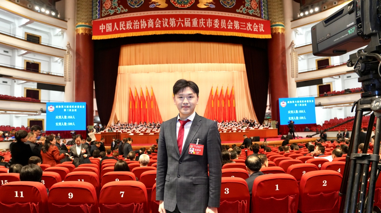 重慶政協(xié)香港委員建言新重慶開放發(fā)展