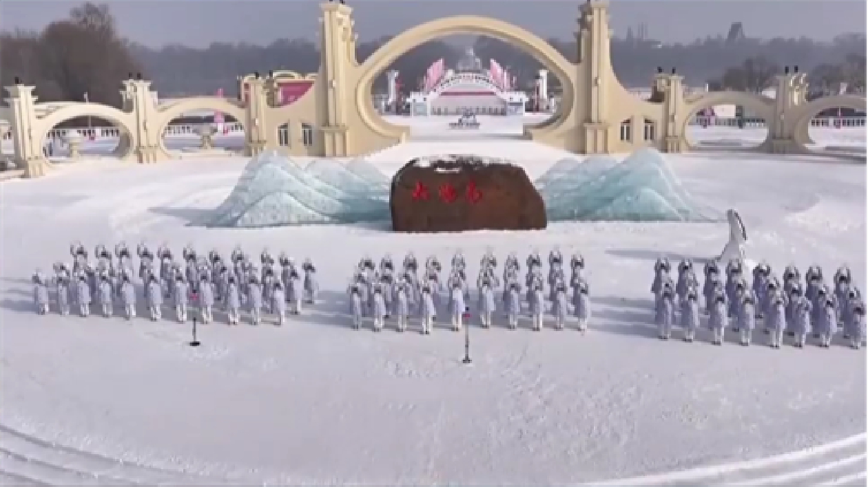 有片｜冰雪同夢(mèng) 亞冬會(huì)火種採(cǎi)集背後的堅(jiān)守與擔(dān)當(dāng)