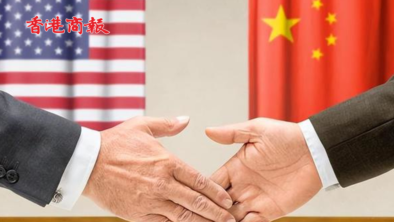 有片丨中方對(duì)特朗普總統(tǒng)第二任期有何期待？外交部回應(yīng)