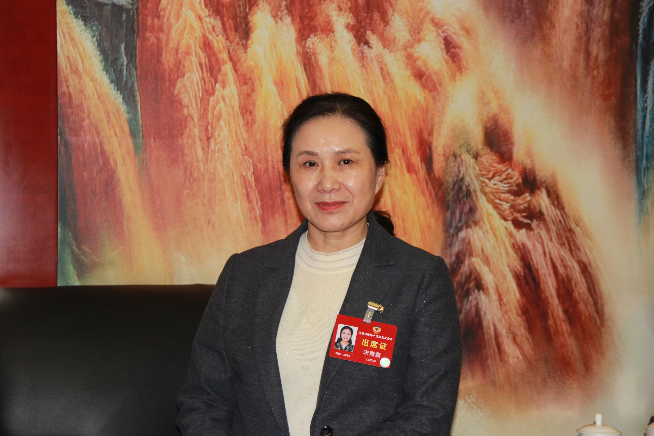 河南省政協(xié)委員朱青霞：建議加強(qiáng)退休人才分級(jí)引導(dǎo) 發(fā)揮技能優(yōu)勢(shì)