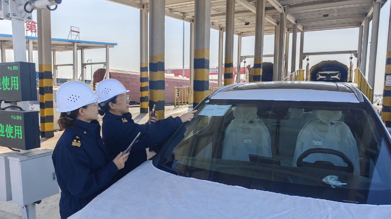 廣州國(guó)際港新年首發(fā)中歐班列 232輛國(guó)產(chǎn)汽車啟程赴歐