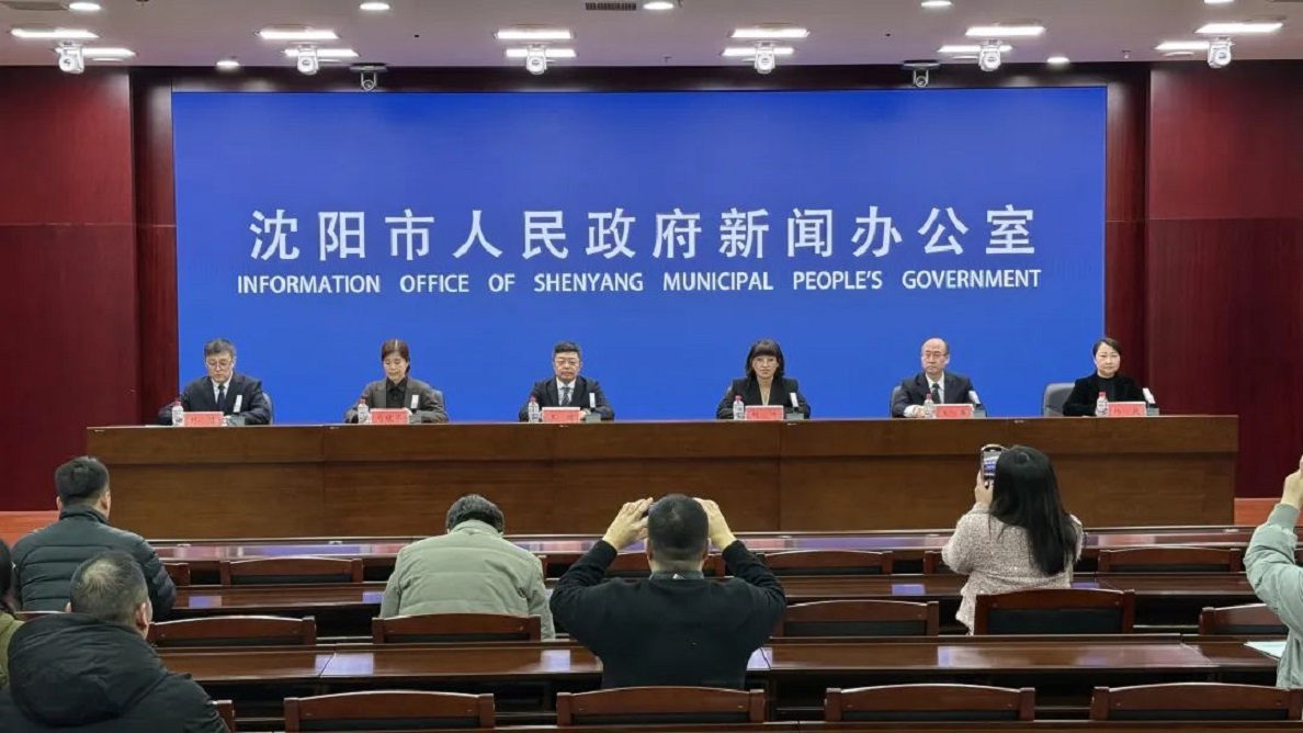 瀋陽于洪區(qū)新春盛邀：暢遊冰雪鄉(xiāng)野 共享文旅盛宴