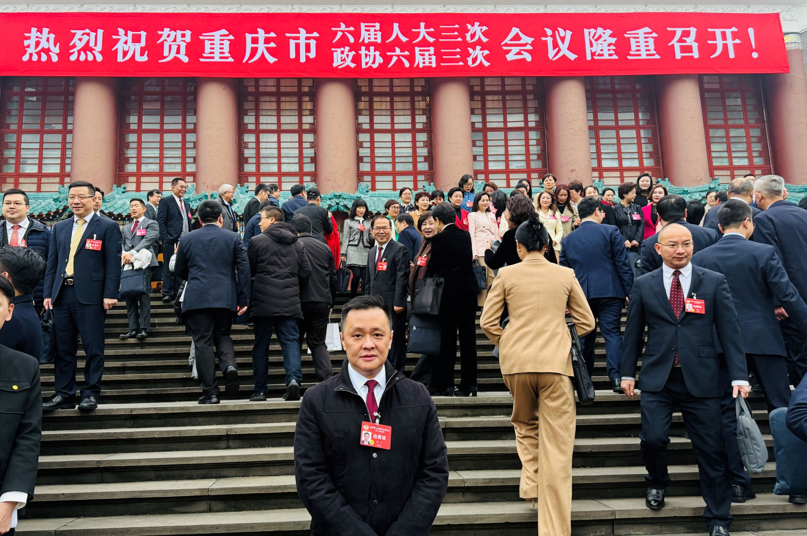 重慶政協(xié)香港委員獻計重慶發(fā)展添動力