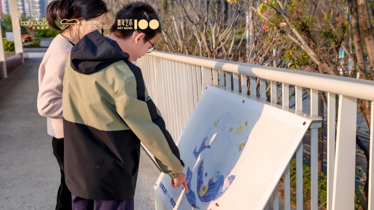 深圳寶安濱海廊橋新春創(chuàng)意藝術(shù)展啟幕