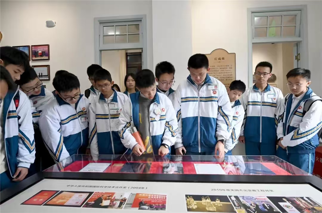 「國際數(shù)學(xué)泰斗」丘成桐院士的舊居正式對外開放