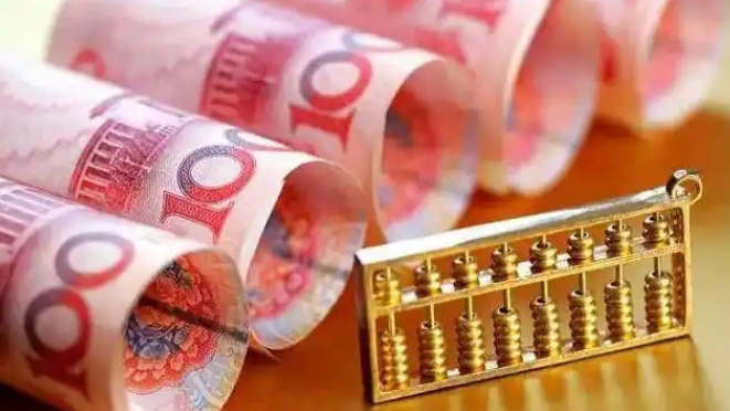 美國正討論對中國加徵10%關(guān)稅 離岸人民幣兌美元失守7.28