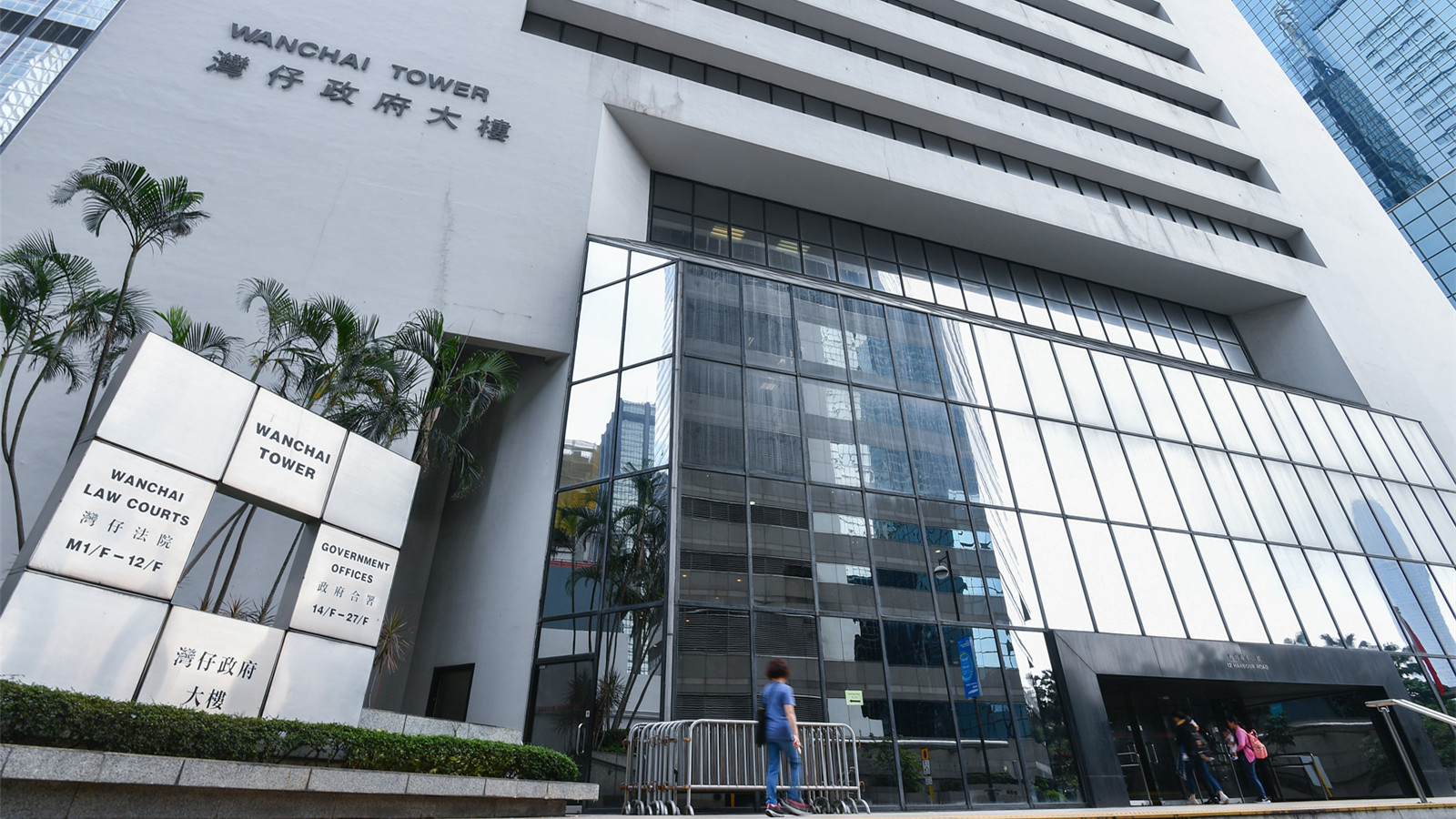 元朗暴動(dòng)案丨林卓廷求情稱「純屬偶然」 法官斥責(zé)：未必是偶然