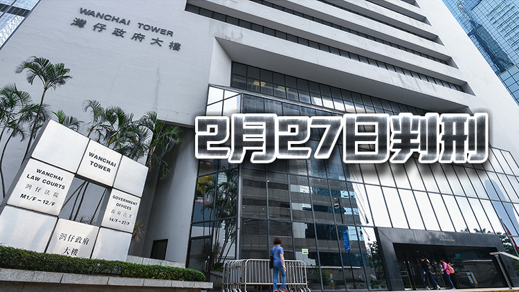 元朗暴動(dòng)案丨林卓廷求情稱「純屬偶然」 法官斥責(zé)：未必是偶然