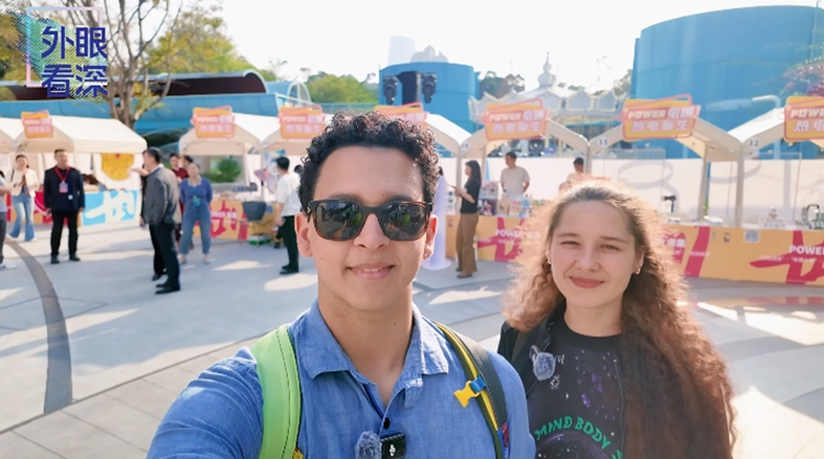 外眼看深 | Chico &Alya's Vlog：與非遺撞個滿懷 這個創(chuàng)意市集超好玩