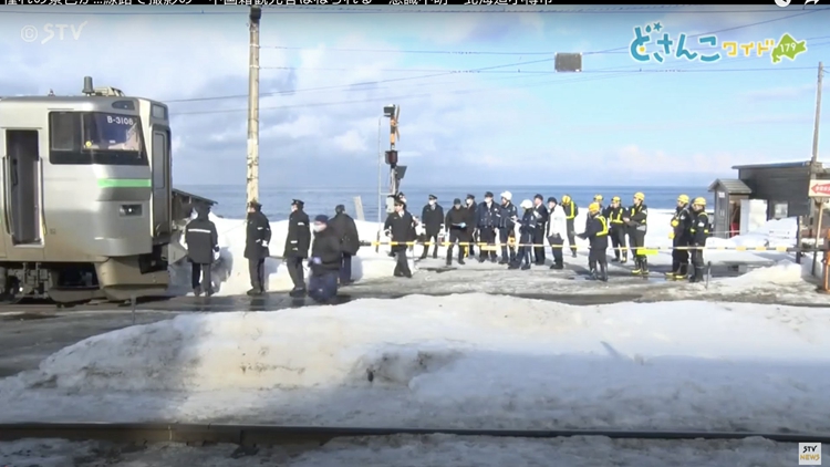 本港六旬女子日本北海道遭列車撞斃 入境處：已聯(lián)繋家屬