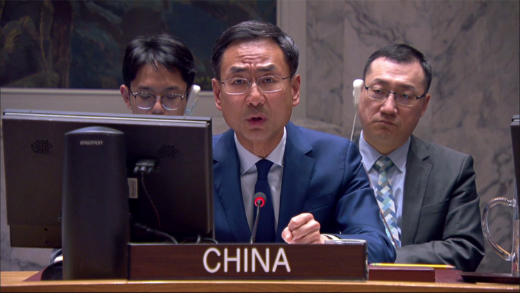 安理會就加沙兒童情況舉行公開會 中方代表：?；鹨坏崿F(xiàn)絕不能再起戰(zhàn)端