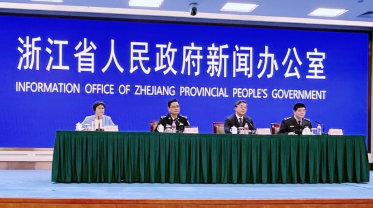 浙江深化「共富警務(wù)」建設(shè) 助力高質(zhì)量發(fā)展