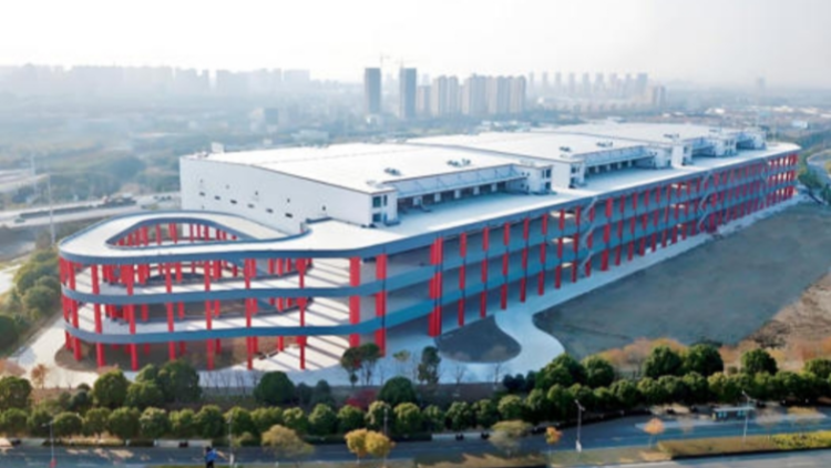 中航易商倉(cāng)儲(chǔ)物流REIT上市 募集資金逾21億元