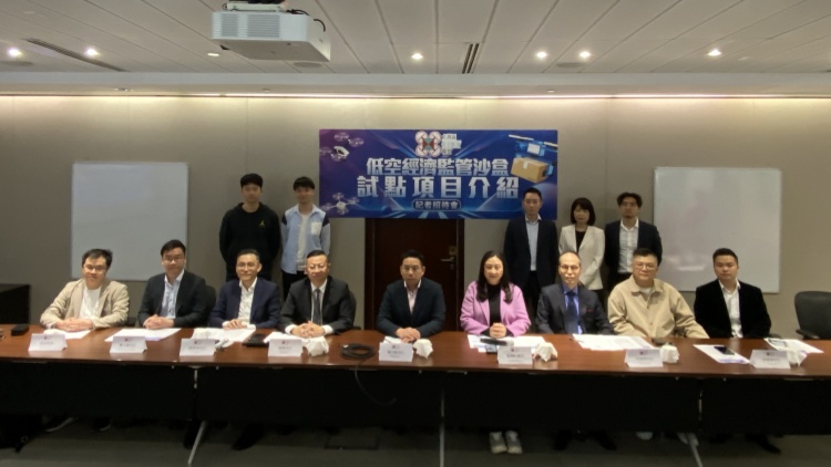 葛珮帆：低空經(jīng)濟監(jiān)管沙盒試點項目  冀今年首季可以試飛