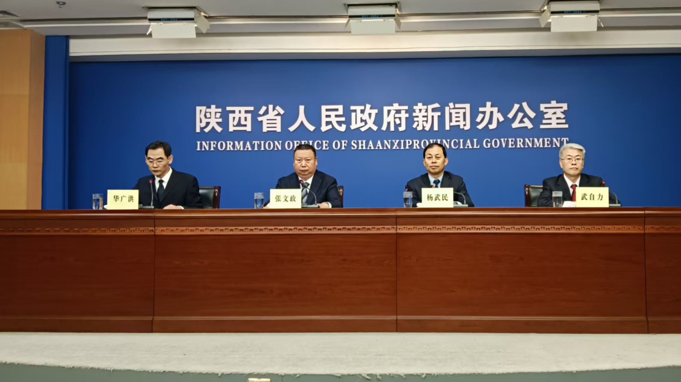 2024年陝實(shí)現(xiàn)消費(fèi)品以舊換新帶動(dòng)消費(fèi)416.77億元