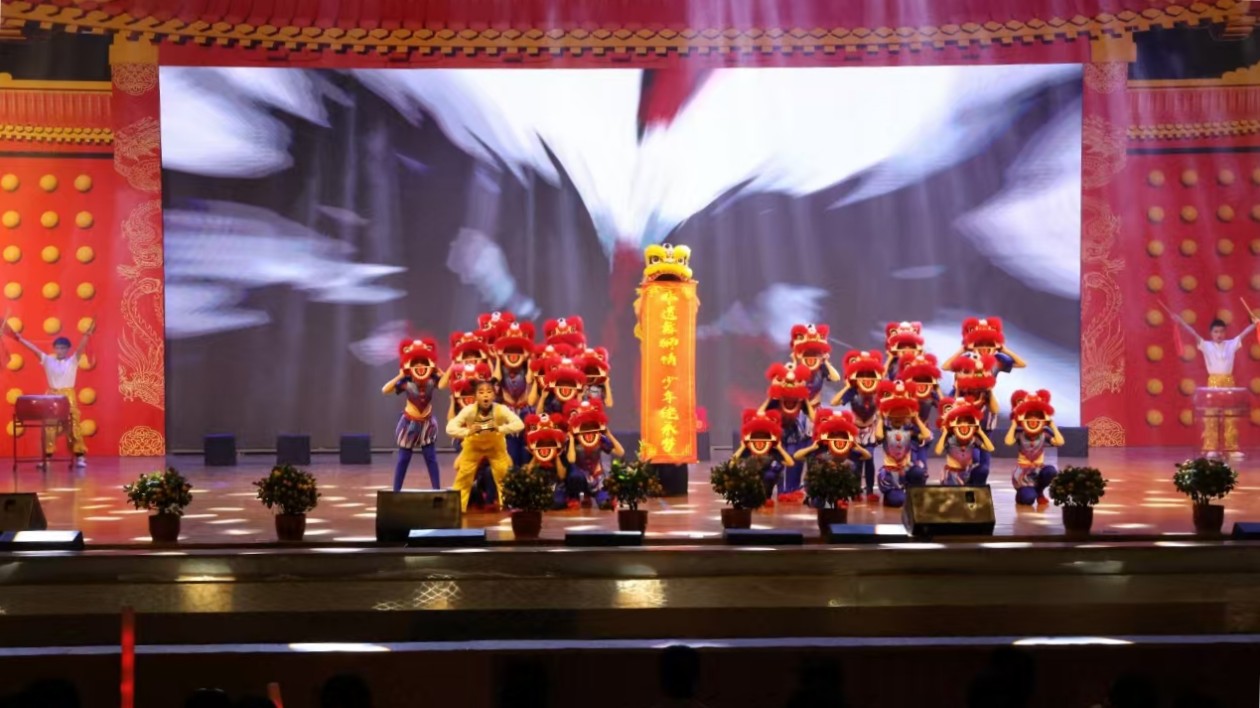 廣東曲江迎春晚會(huì) 「巳巳如意啟新程 熠熠生輝映曲江」廣東曲江迎春晚會(huì)