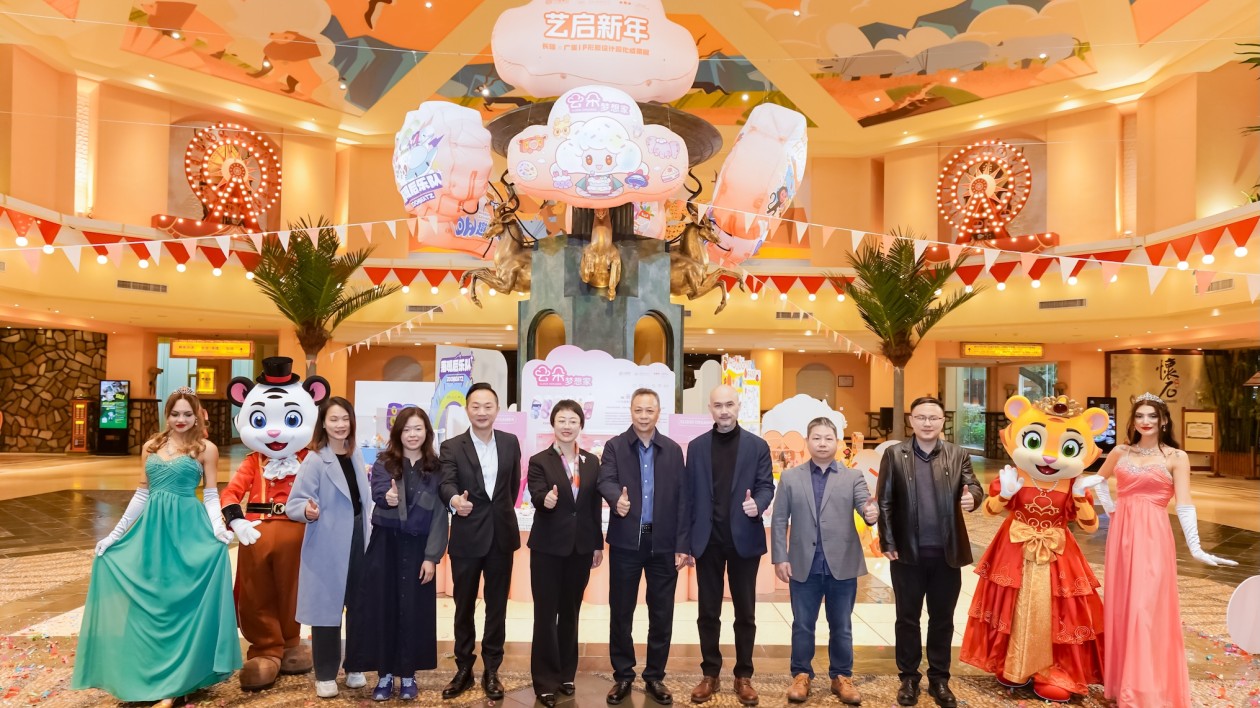 長(zhǎng)隆聯(lián)動(dòng)廣美打造創(chuàng)新IP形象