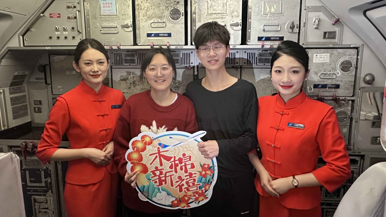 南航黑龍江：萬米高空「木棉新禧」 共赴一場雲(yún)端年味之約