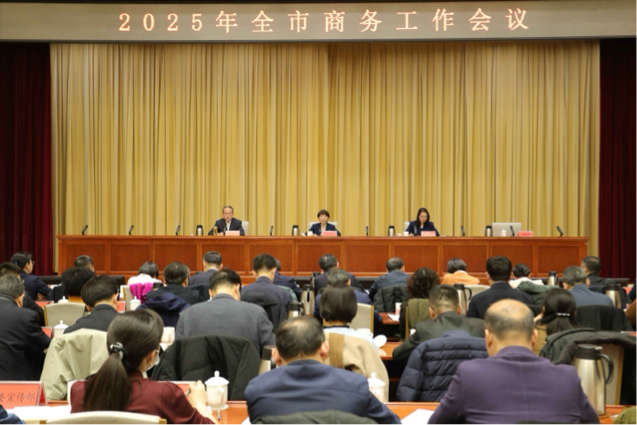 深挖內(nèi)需潛力 2024年北京實(shí)現(xiàn)總消費(fèi)增長(zhǎng)2.0% 2025年北京總消費(fèi)力爭(zhēng)增長(zhǎng)5%