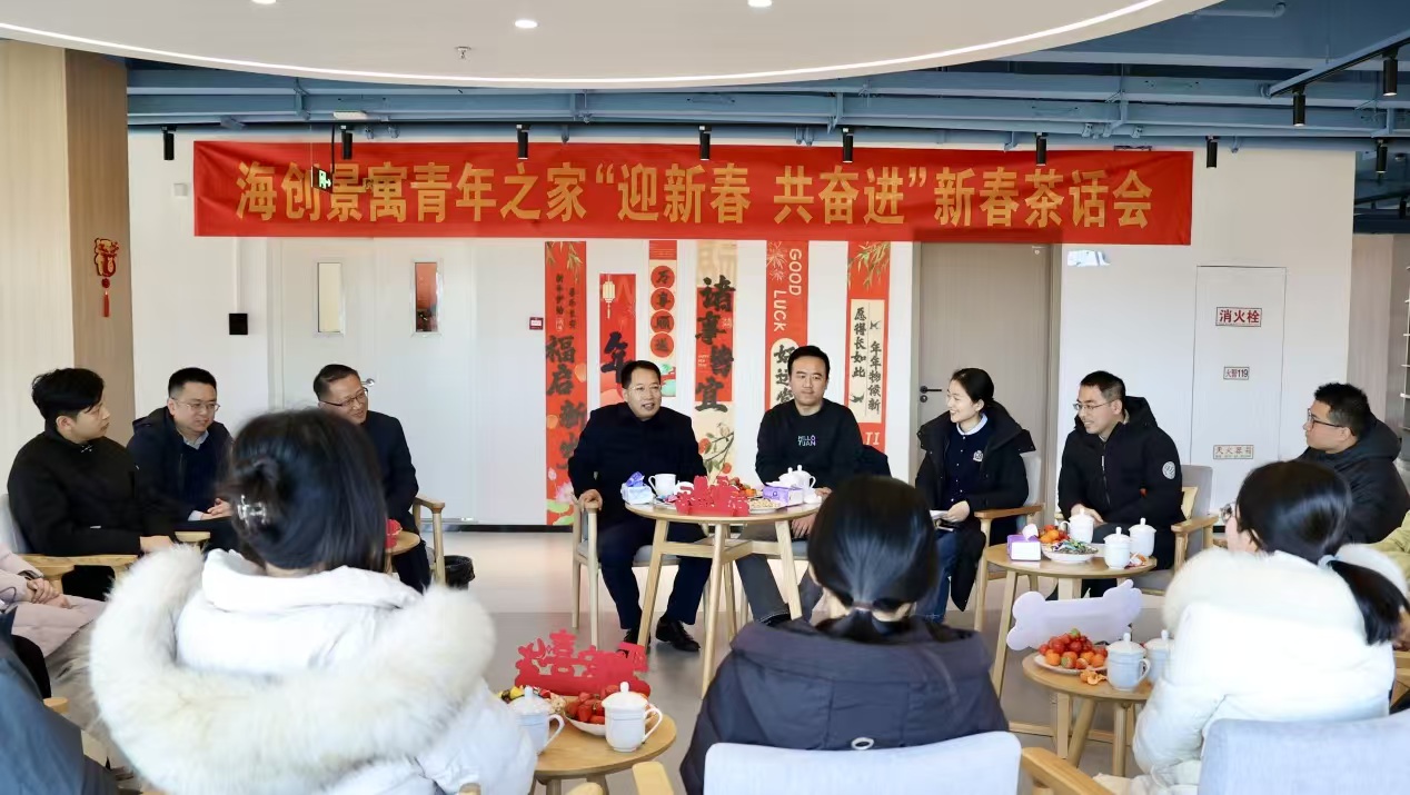 合肥：瑤海情，家鄉(xiāng)味，年夜飯溫情滿滿！