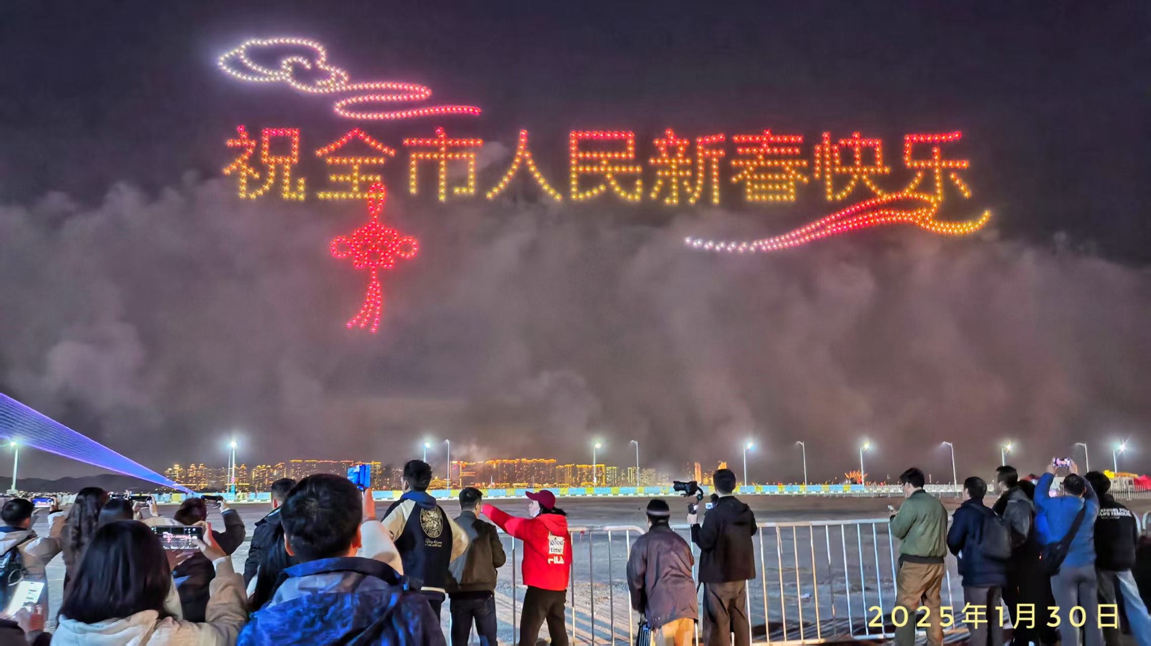 請(qǐng)到汕頭過大年：許你一場海上煙花