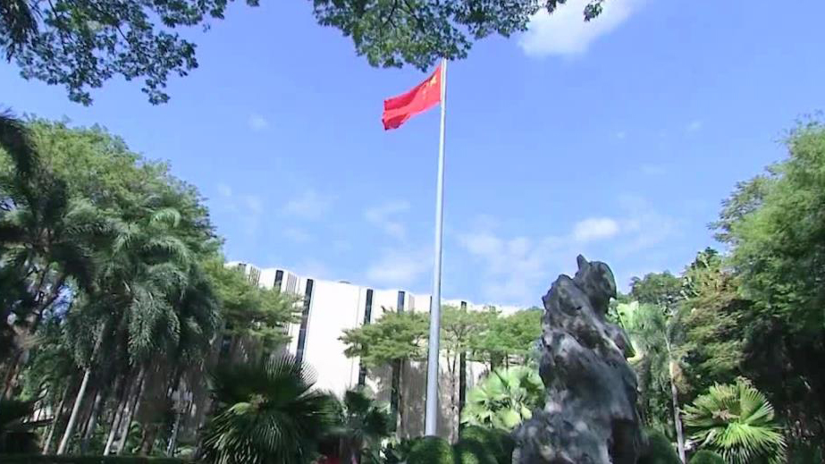 堅(jiān)決反對(duì)！中國(guó)駐泰使館駁斥泰方涉中不實(shí)言論