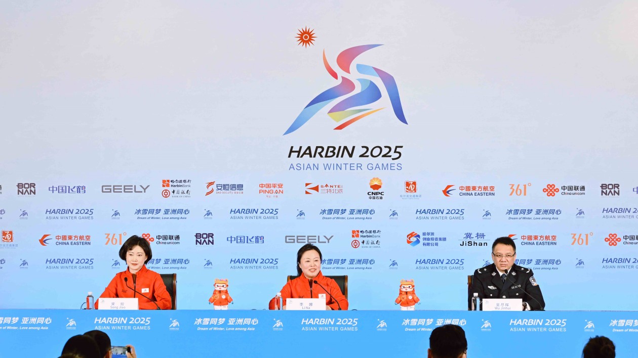 哈爾濱亞冬會(huì)火炬手揭曉：120位各界精英傳遞體育精神