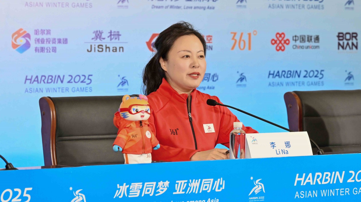 活力展演碰撞精彩瞬間！哈爾濱亞冬會(huì)火炬?zhèn)鬟f活動(dòng)亮點(diǎn)紛呈