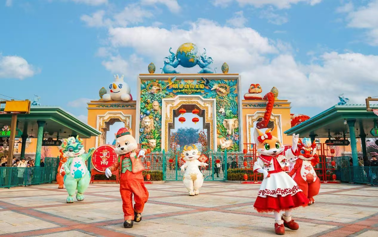 客流口碑雙豐收 鄭州銀基旅遊度假區(qū)喜迎蛇年開門紅