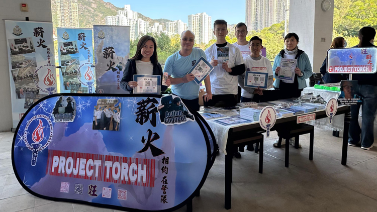 「薪火計(jì)劃」首次走進(jìn)大學(xué)校園