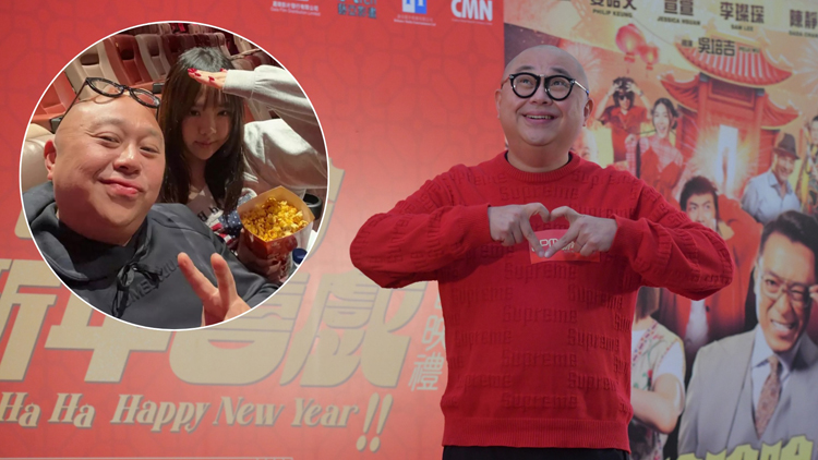 有片 | 【娛樂(lè)】阿Bob初見(jiàn)16歲女兒男友 叮囑正經(jīng)拍拖入房玩要開(kāi)門