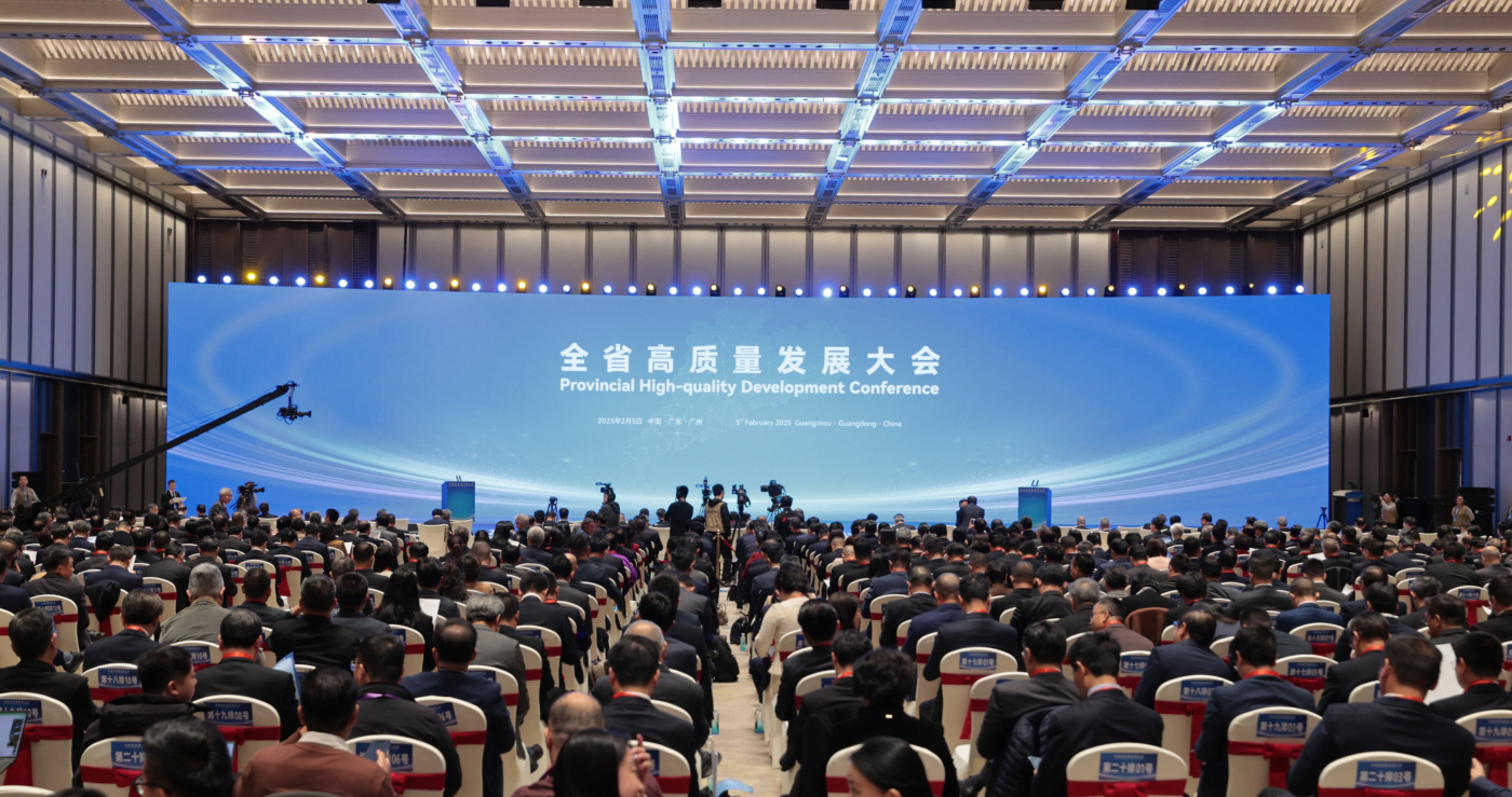 有片︱博羅全面推進縣域現(xiàn)代化產(chǎn)業(yè)體系的構(gòu)建