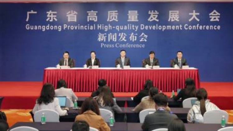 廣東已正式成立民營經(jīng)濟(jì)發(fā)展局