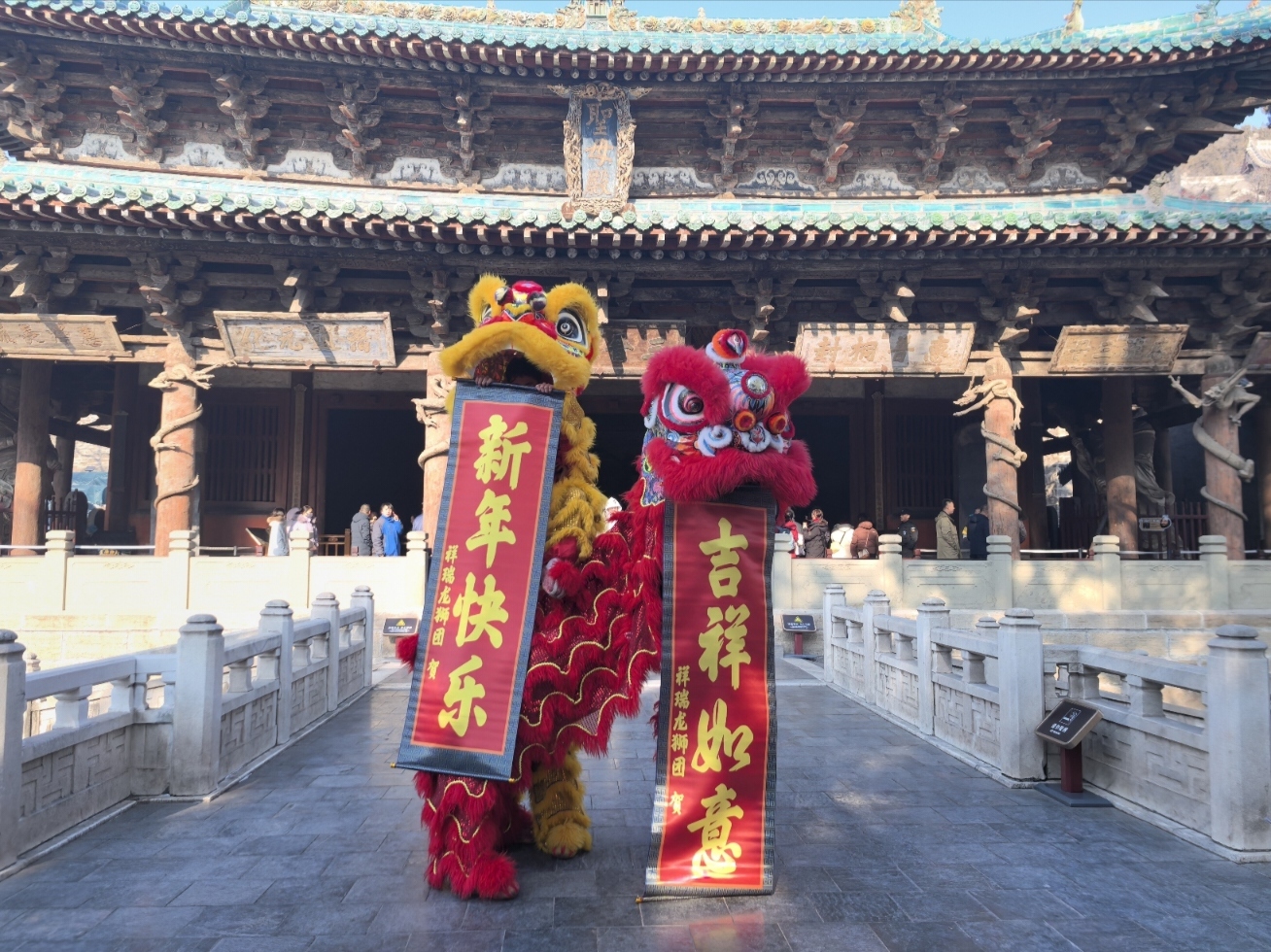 山西太原晉祠博物館春節(jié)活動(dòng)點(diǎn)亮世界非遺版中國(guó)年