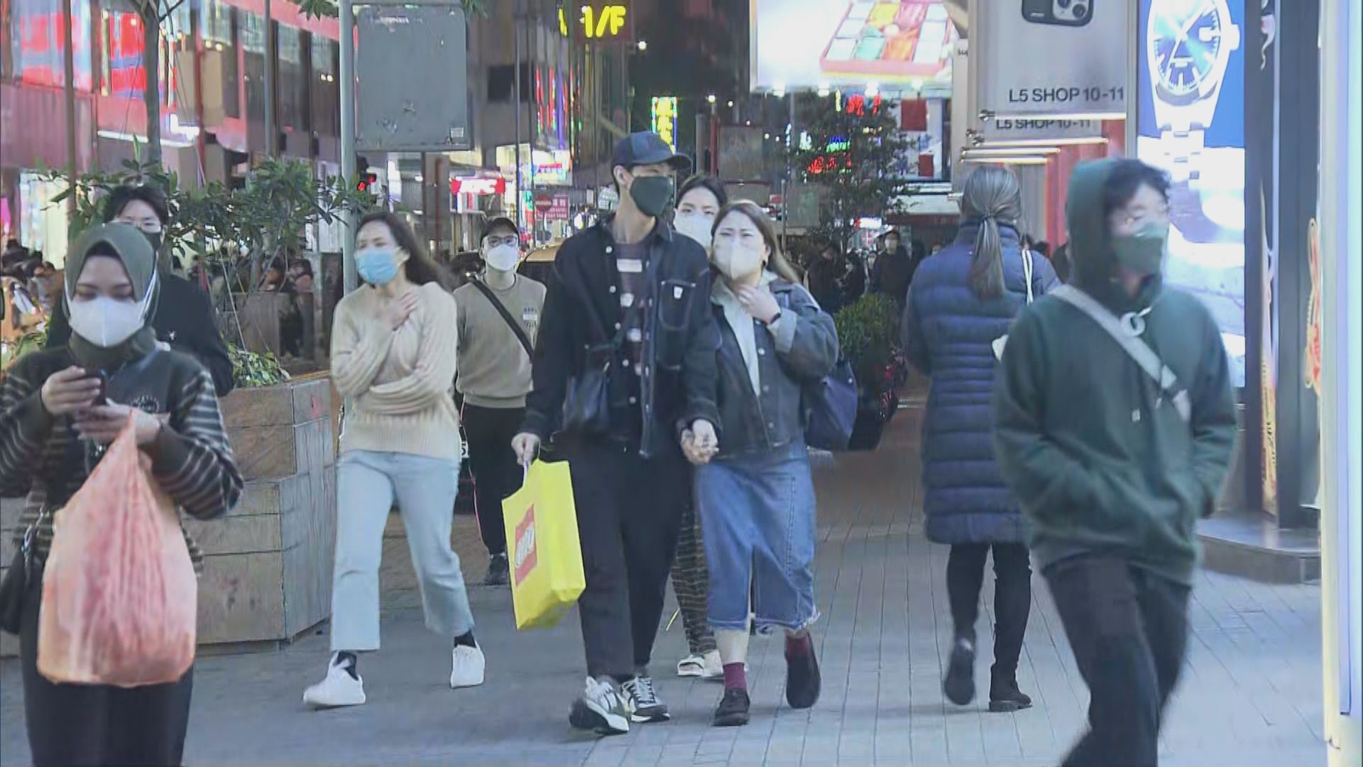 天文臺(tái)：周五氣溫逐降 稍後會(huì)發(fā)出寒冷天氣警告