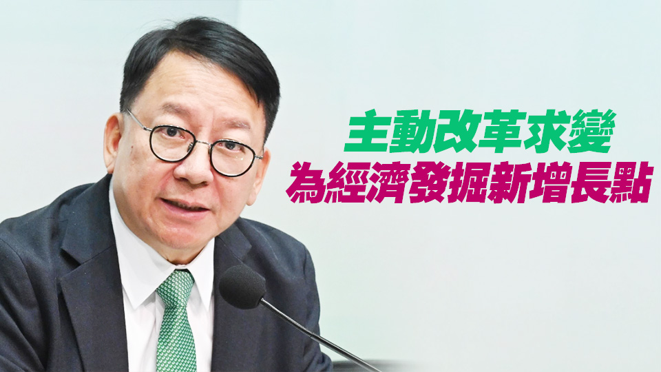 陳國基：國家惠港措施立竿見影 去年內(nèi)地旅客增近三成