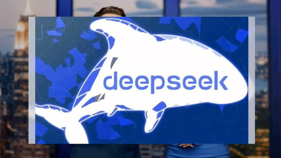 DeepSeek火爆金融圈 多家銀行、基金、券商引入