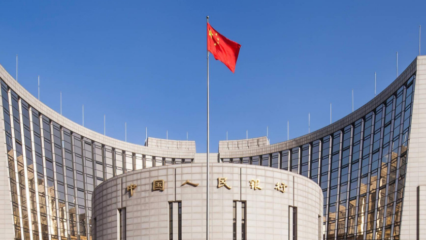 規(guī)模4000億元 中印尼兩國央行續(xù)簽雙邊本幣互換協(xié)議