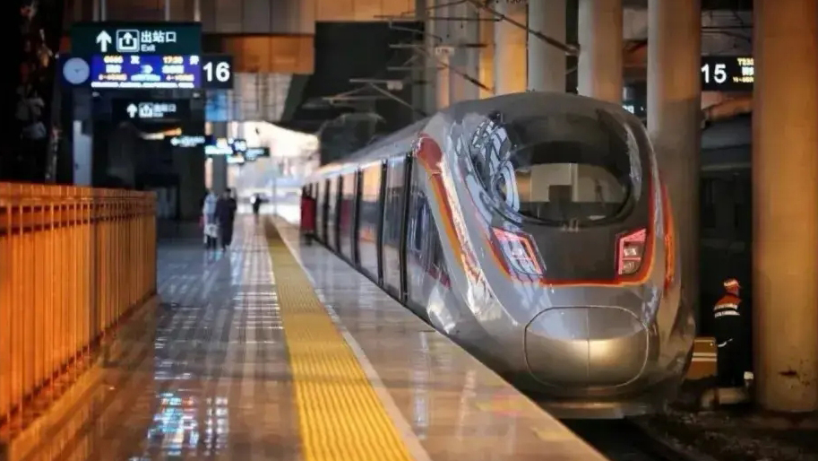 2025年春運(yùn)全國(guó)鐵路累計(jì)發(fā)送旅客超3億人次