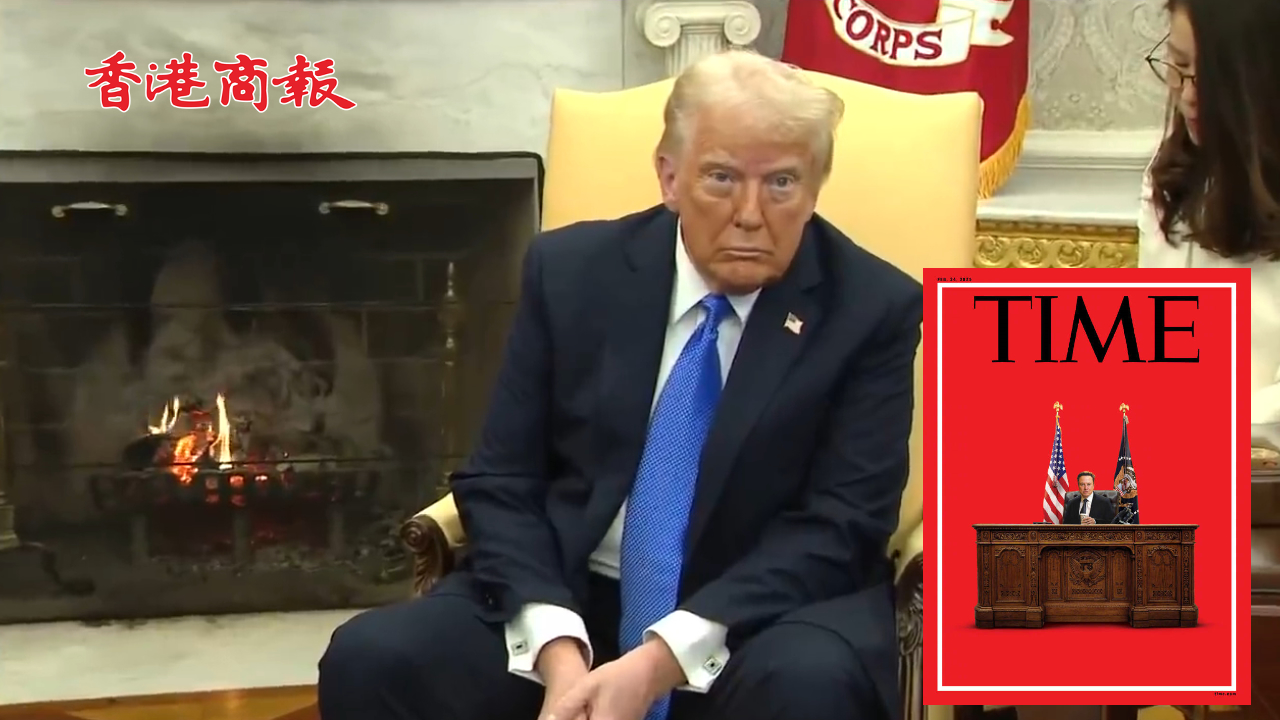 有片丨馬斯克登《時(shí)代》封面 特朗普犀利回應(yīng)：這個(gè)雜誌還在運(yùn)營(yíng)？