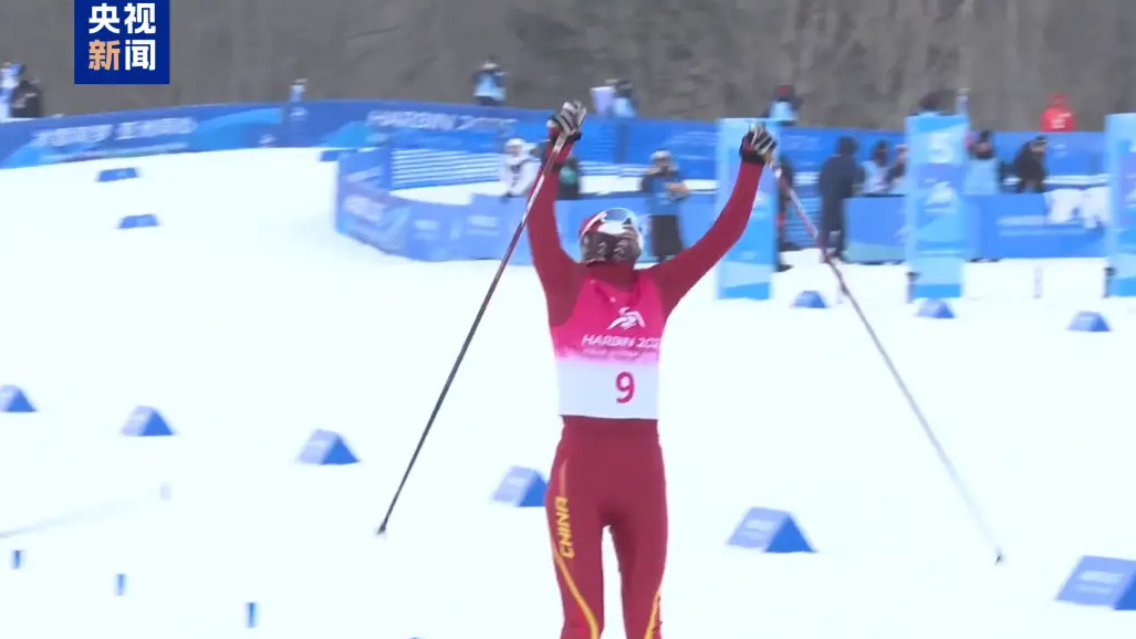 歷時39年 中國代表團(tuán)收穫亞冬會100金