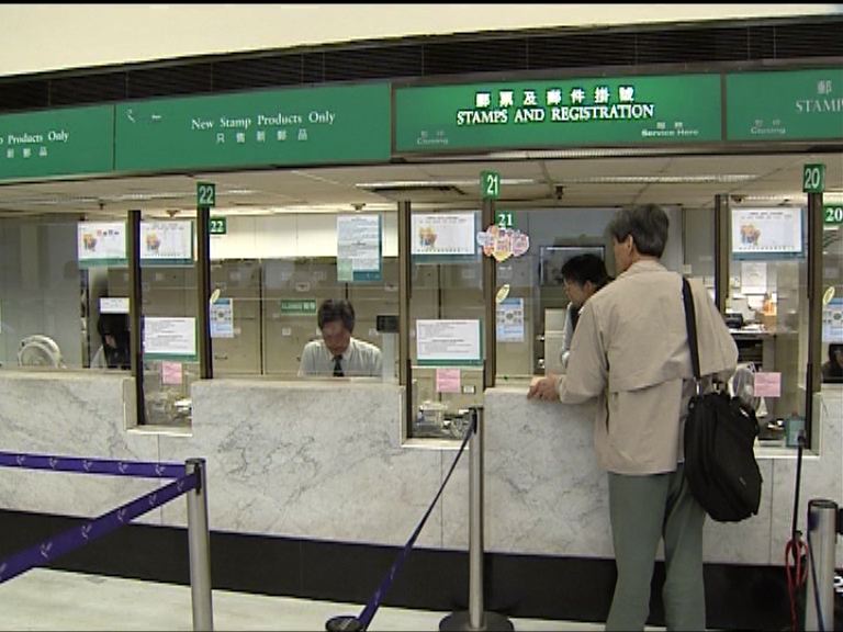 香港郵政正聯(lián)絡(luò)美方 要求澄清有關(guān)郵遞包裹安排