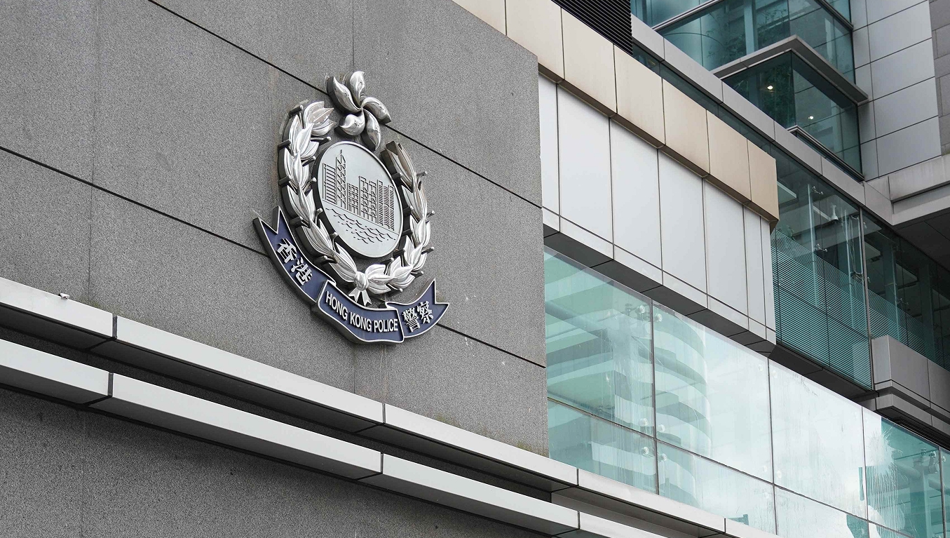 消息：國安處10日早帶走劉珈汶兩親友協(xié)助調(diào)查