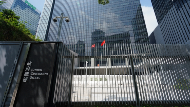 【港商圖說(shuō)】政府開(kāi)支近期急增 原因在什麼？