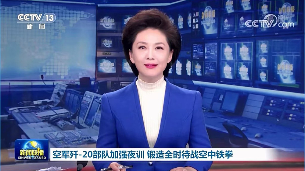 海霞：「新聞國(guó)臉」是一輩子的形象和責(zé)任