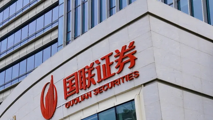 【財通AH】重組後國聯(lián)民生即將亮相