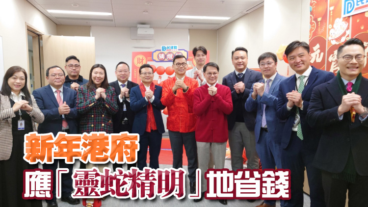 多位立法會議員續(xù)關(guān)注財政預(yù)算案 陳克勤：各部門都可「搵到錢」